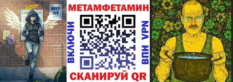 Amphetamine 98% darknet наркотические препараты Могоча