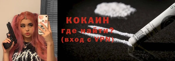 кокс Алексеевка
