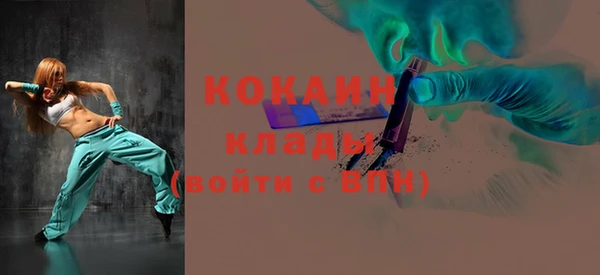 кокс Алексеевка