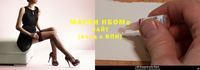 гашишное масло Аркадак