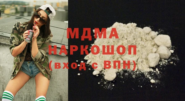 гидра Алексин