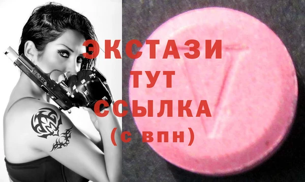 кокс Алексеевка