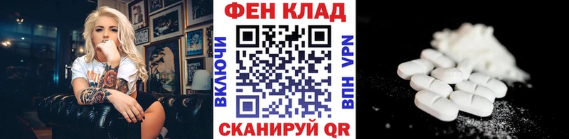 Метамфетамин пудра  kraken онион  Могоча 