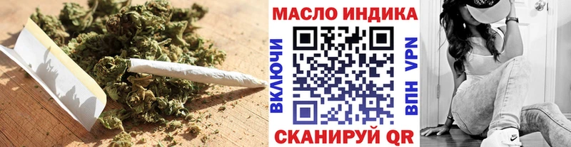 Дистиллят ТГК концентрат  Могоча 